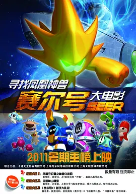 手机av免费观看