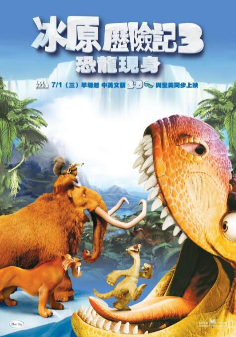 手机av免费观看