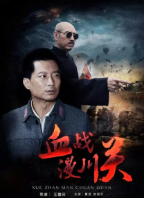 手机av免费观看